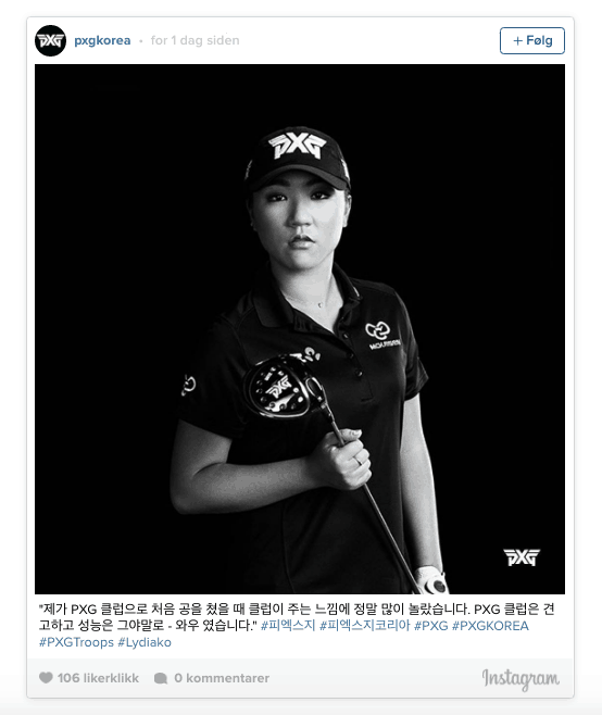 Lydia Ko PXG